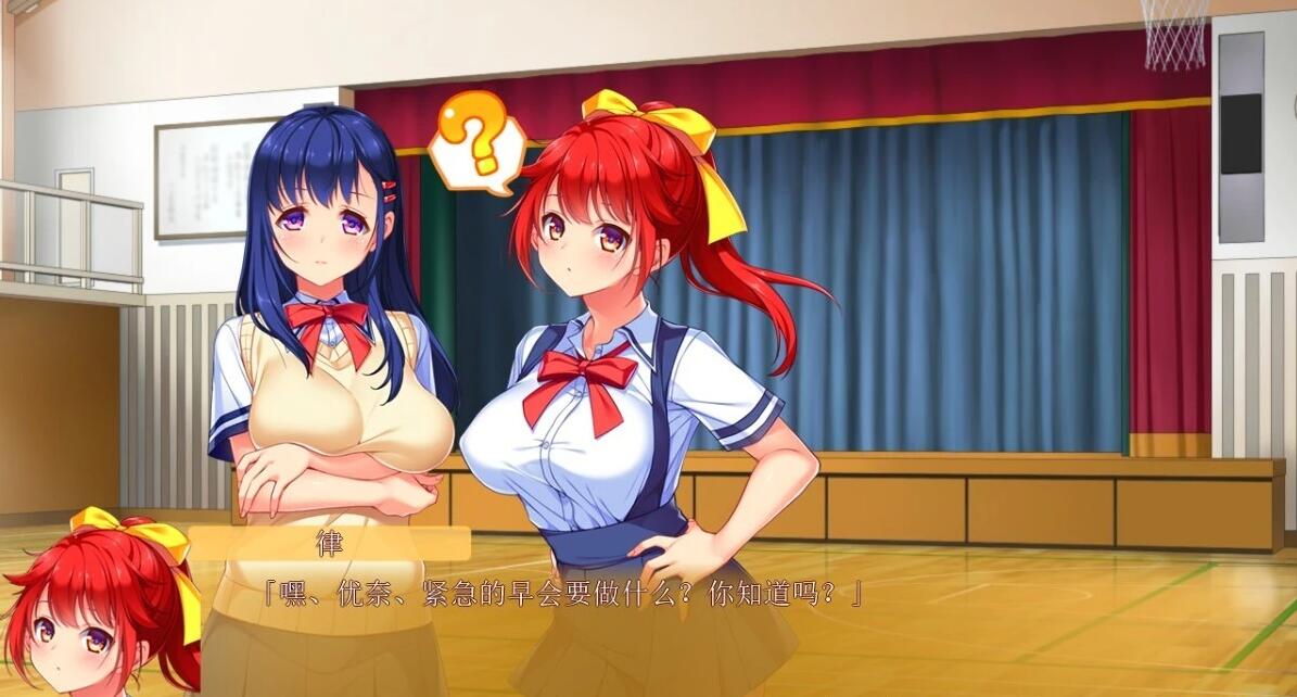 【PC/2D/ADV/汉化】妈妈×女友~学生的妈妈是H老师~ 精翻汉化版【3.8G】