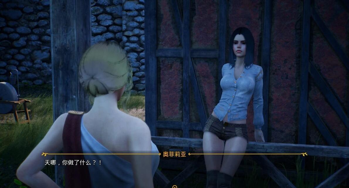 【PC/3D/ACT/中文】权利被剥夺 Stripped of Title Backlash V1.0.8.0 STEAM官中版【11G】