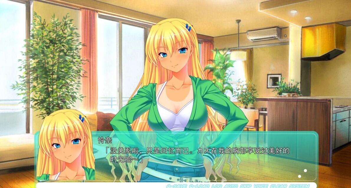 【PC/2D/ADV/汉化】榨○运动员!大欧派奖牌得主的训练营 AI汉化版+存档【4.2G】