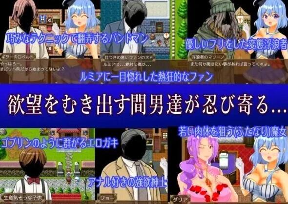 【PC/2D/RPG/中文】倒数坠入 V1.1 STEAM官方中文版【570M】