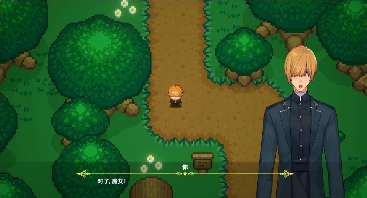 【PC/2D/肉鸽SLG/中文】魔女的交易 V1.0 STEAM官方中文步兵版【1.5G】