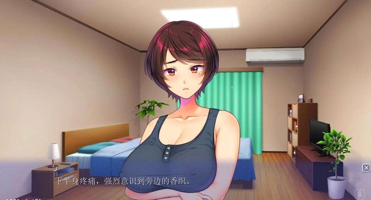 【PC/2D/ADV/汉化】在墙的那一边，妻子甜美的声音 AI汉化版【3.6G】