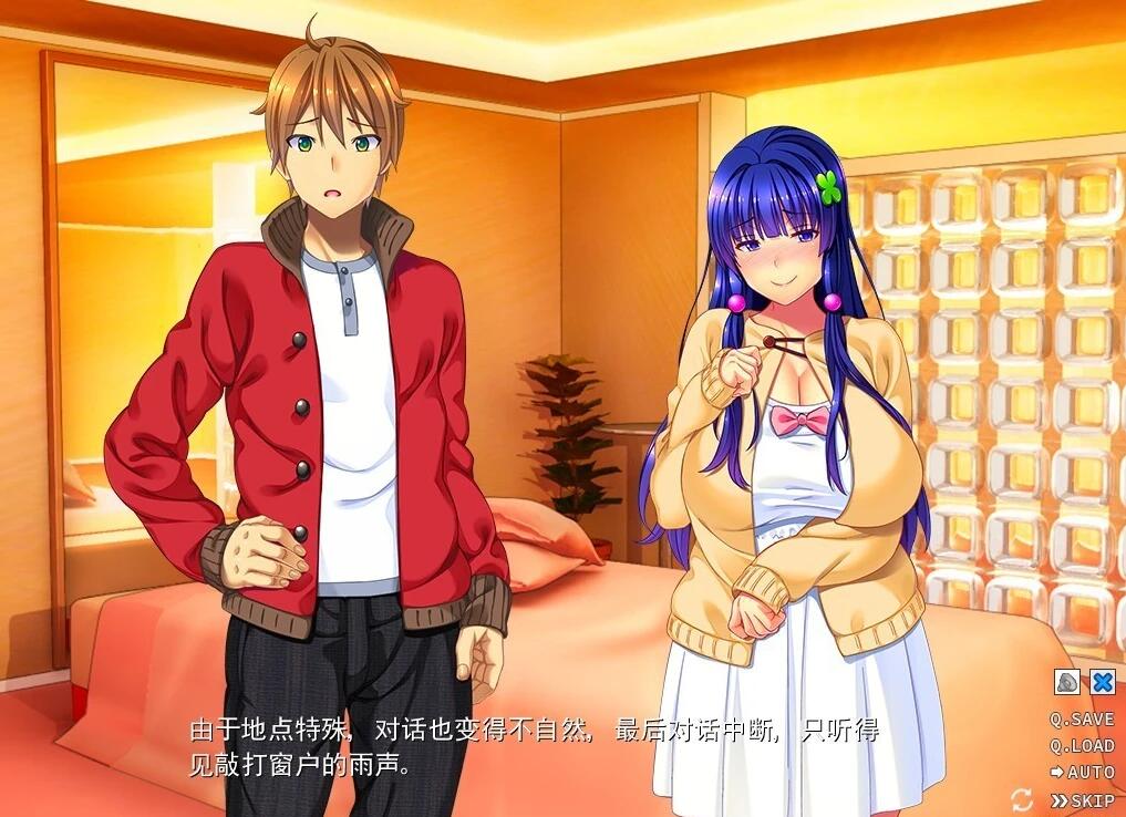 【PC/2D/ADV/汉化】背叛之爱～所爱的女友签订的银秽契约 AI汉化版【1.2G】