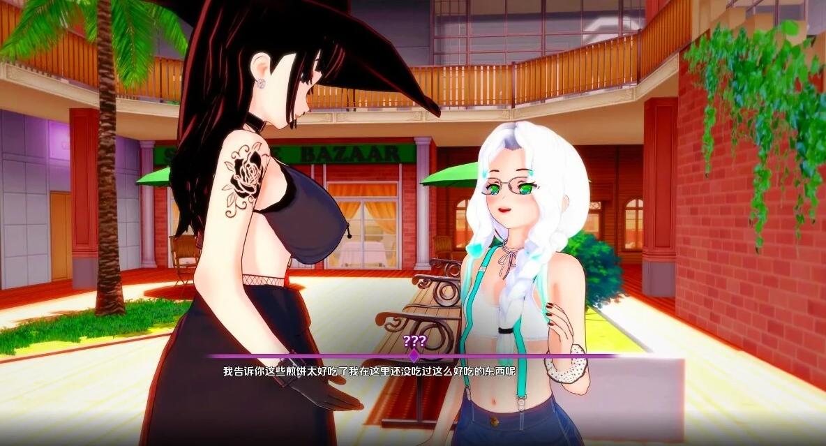 【SD/3D/SLG/汉化】我的无尽幻想 My Hentai Fantasy V0.9.1 双端汉化版【3.9G】