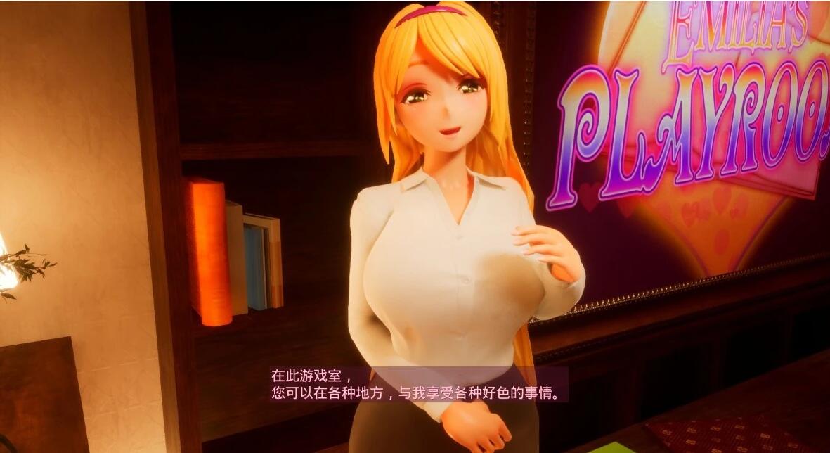 【PC/VR/3D/SLG/中文】艾米莉亚的游戏室 V1.5 STEAM官方中文版+DLC+VR版【8.5G】