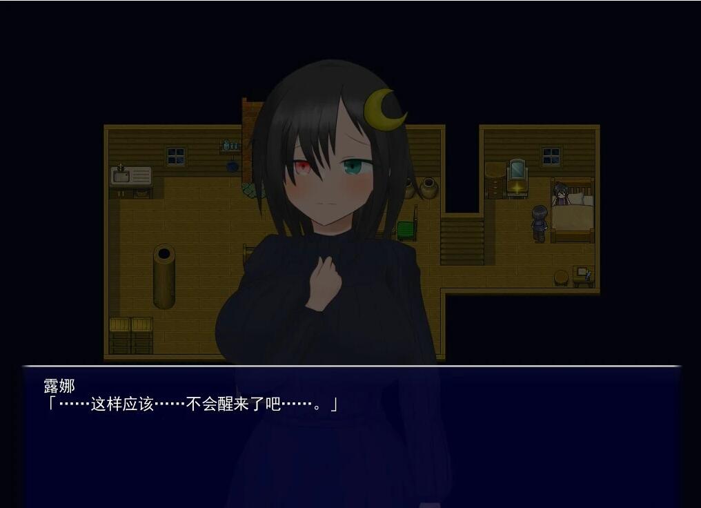 【PC/2D/RPG/汉化】DispelSuccubus2 ~色彩斑斓的雪之街 V1.0 AI汉化版+存档【1G】