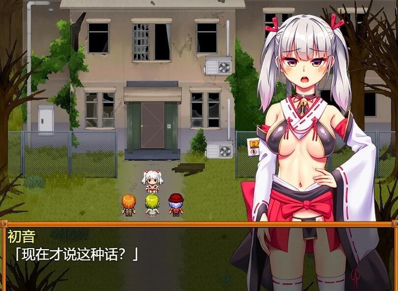 【PC/2D/RPG/汉化】恶灵退散！拜托了～！瑟神大人 AI汉化版【800M】