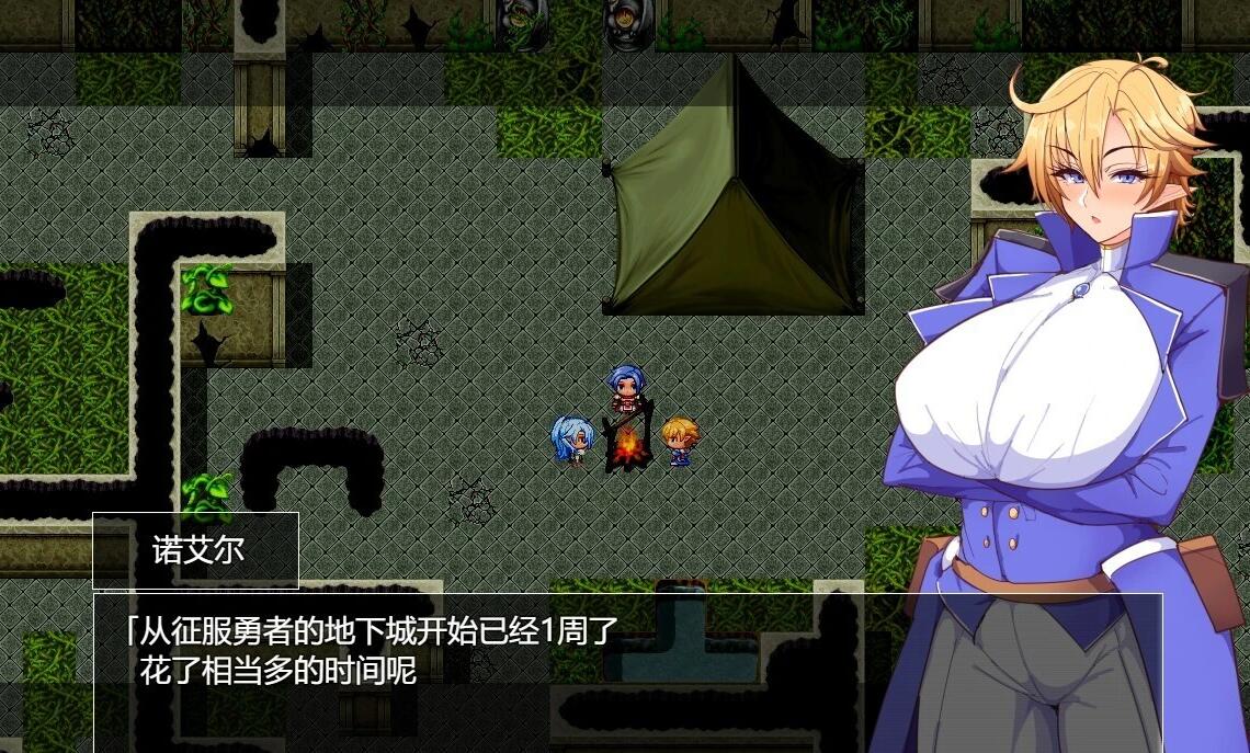 【PC/2D/RPG/汉化】催堕的精灵 Ver2.0 AI汉化版【1G】