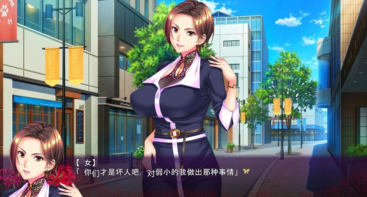 【PC/2D/GAL/汉化】狢 AI汉化版【2.7G】