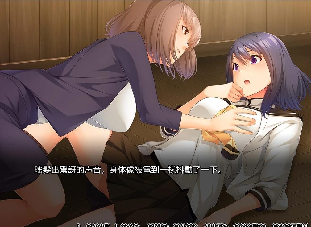 【PC/2D/ADV/汉化】妖花之园 AI汉化版+全CG回想★全CV【1.6G】