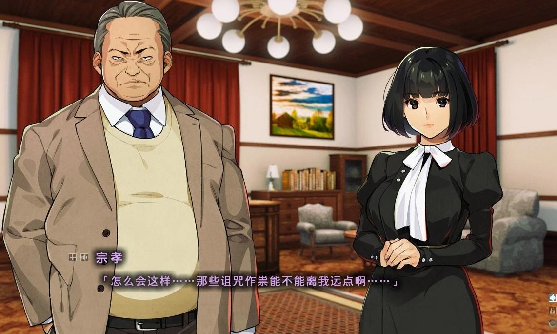 【PC/2D/GAL/汉化】鏖呪ノ嶼 V1.02 AI汉化版+特典【3.3G】