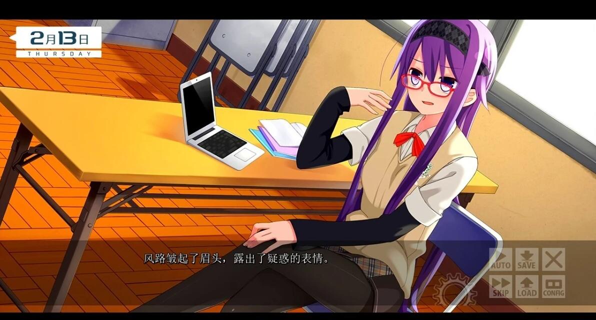 【PC/2D/GAL/汉化】我是朋友～我不是心上人。AI汉化版【2.6G】