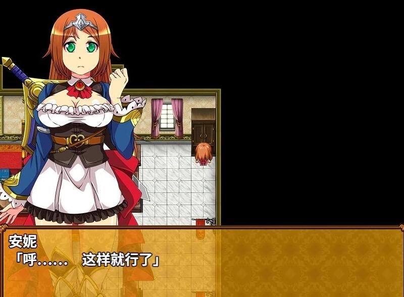 【PC/2D/RPG/中文】姬骑士的任务~安娜的奇妙冒险记 B14408865 STEAM官中版【1.5G】