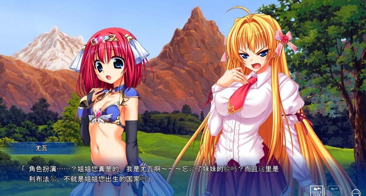 【PC/2D/ADV/汉化】银堕的姬骑士贞德2 RE:BORN 这是银堕的姬骑士让娜2 REBORN 美姬转生～AI汉化版【4.2G】