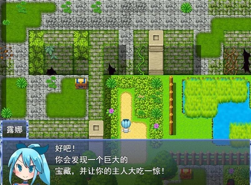 【PC/2D/RPG/中文】魔法少女露娜的劫难 Ver.1.09 DL官方中文版【800M】