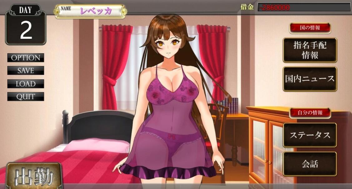 【PC/2D/RPG+SLG/汉化】R*pers, Please AI汉化版+全CG存档【800M】