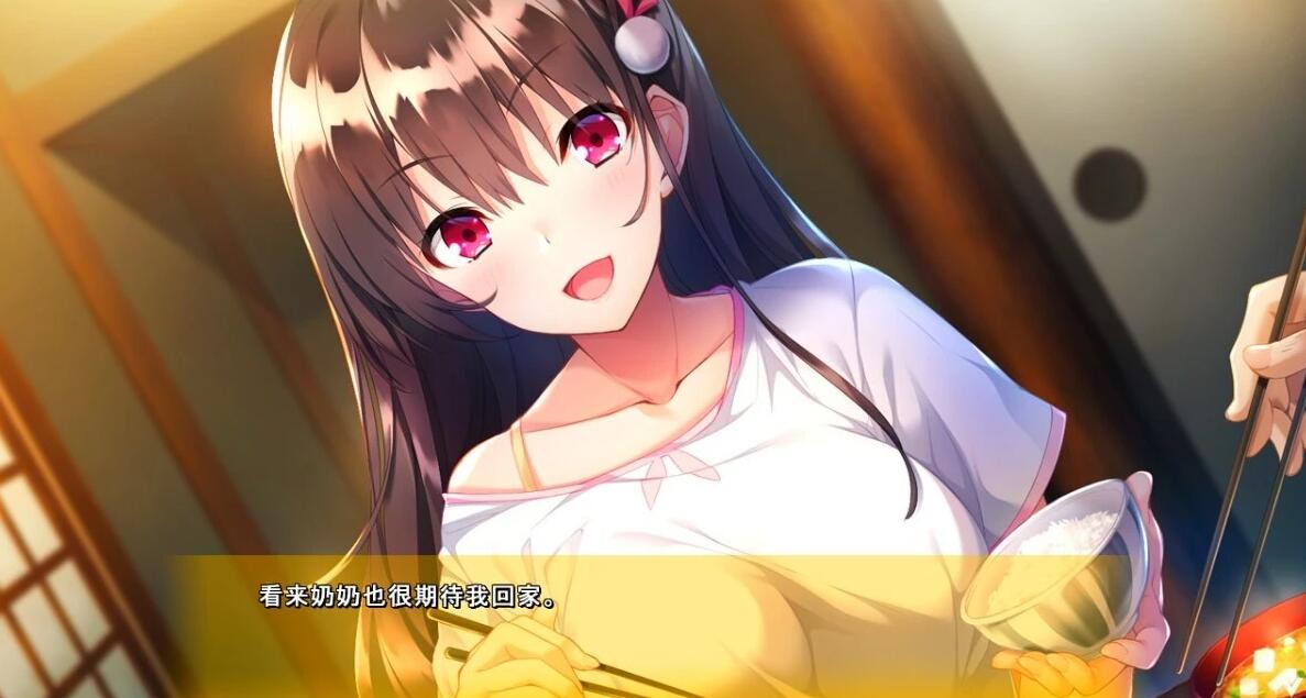 【PC/2D/ADV/汉化】被雷阵雨淋湿的青梅竹马~ AI汉化版【770M】