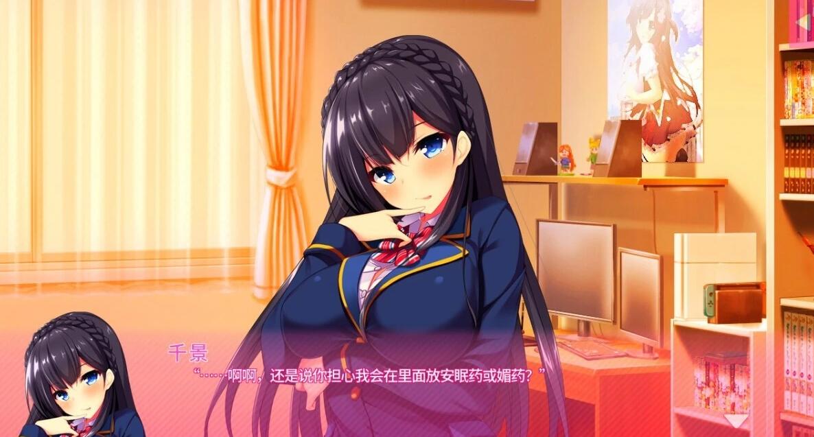 【PC/2D/日式ADV/中文/动态】真实动漫情境体验！2 STEAM官方中文版【3.9G】