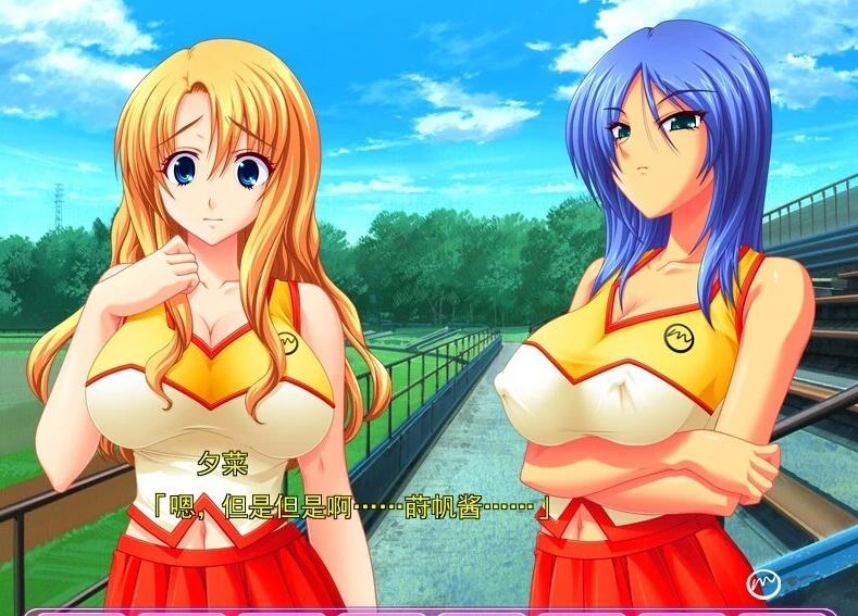 【PC/2D/ADV/汉化】汝推啦啦队对抗榨奶应援团！AI汉化版+存档【3.4G】