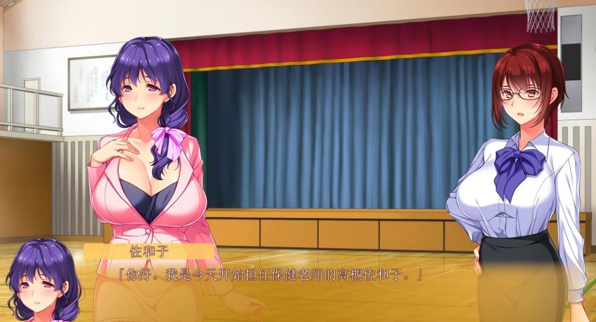 【PC/2D/ADV/汉化】妈妈×女友~学生的妈妈是H老师~ 精翻汉化版【3.8G】