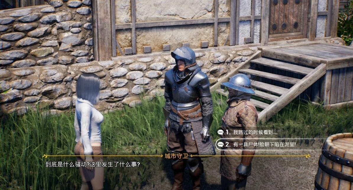 【PC/3D/ACT/中文】权利被剥夺 Stripped of Title Backlash V1.0.8.0 STEAM官中版【11G】