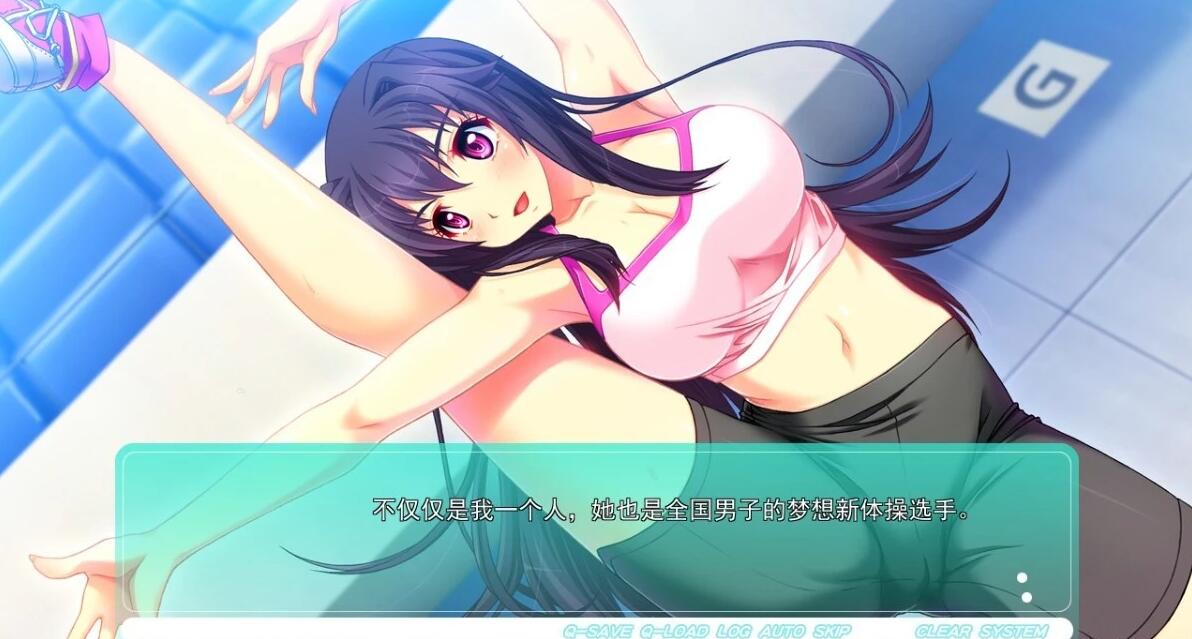 【PC/2D/ADV/汉化】榨○运动员!大欧派奖牌得主的训练营 AI汉化版+存档【4.2G】