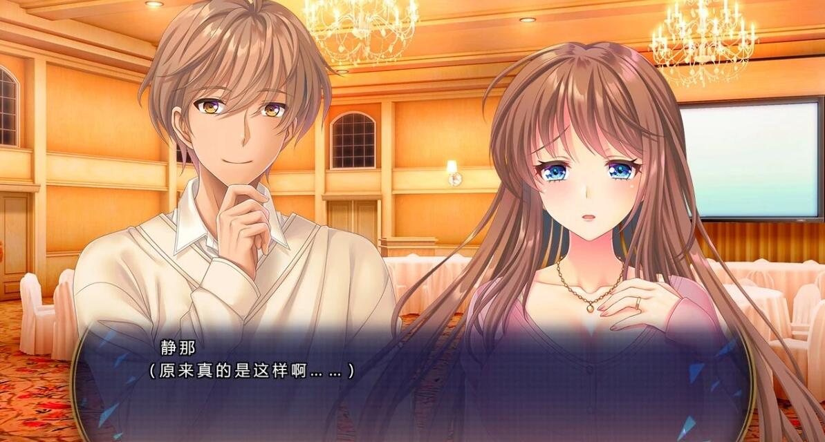 【PC/2D/ADV/汉化/NTR】Blue系列-Memory Blue AI汉化版【3.8G】