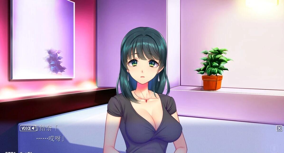【PC/2D/ADV/汉化】在墙的那一边，妻子甜美的声音 AI汉化版【3.6G】