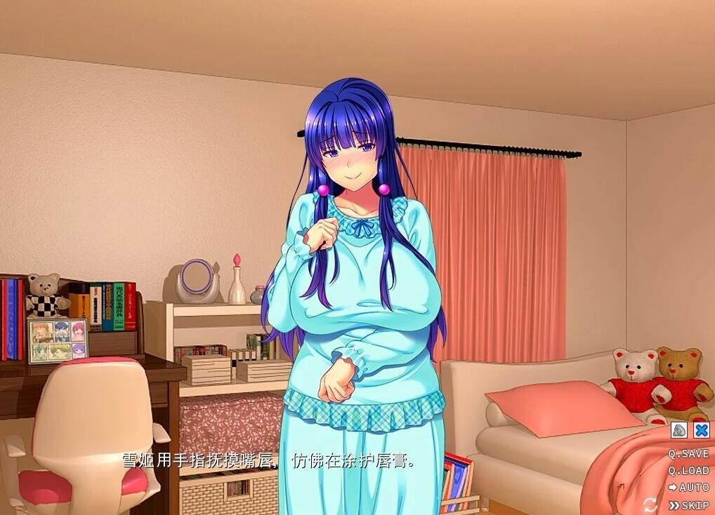 【PC/2D/ADV/汉化】背叛之爱～所爱的女友签订的银秽契约 AI汉化版【1.2G】