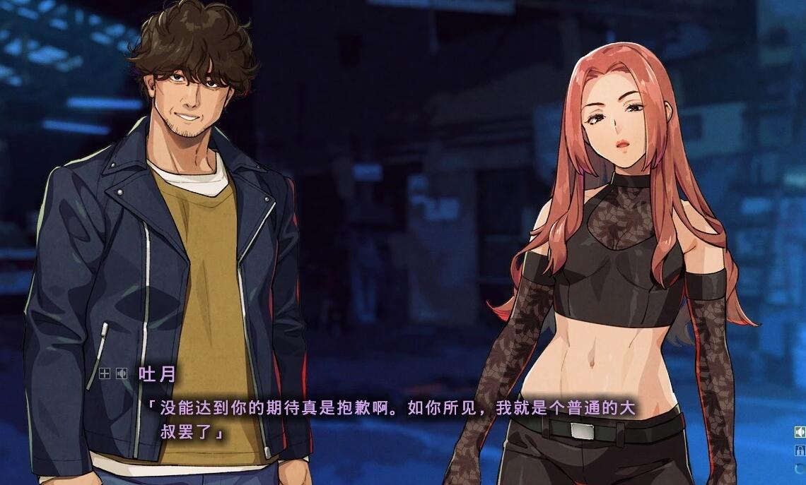 【PC/2D/GAL/汉化】鏖呪ノ嶼 V1.02 AI汉化版+特典【3.3G】