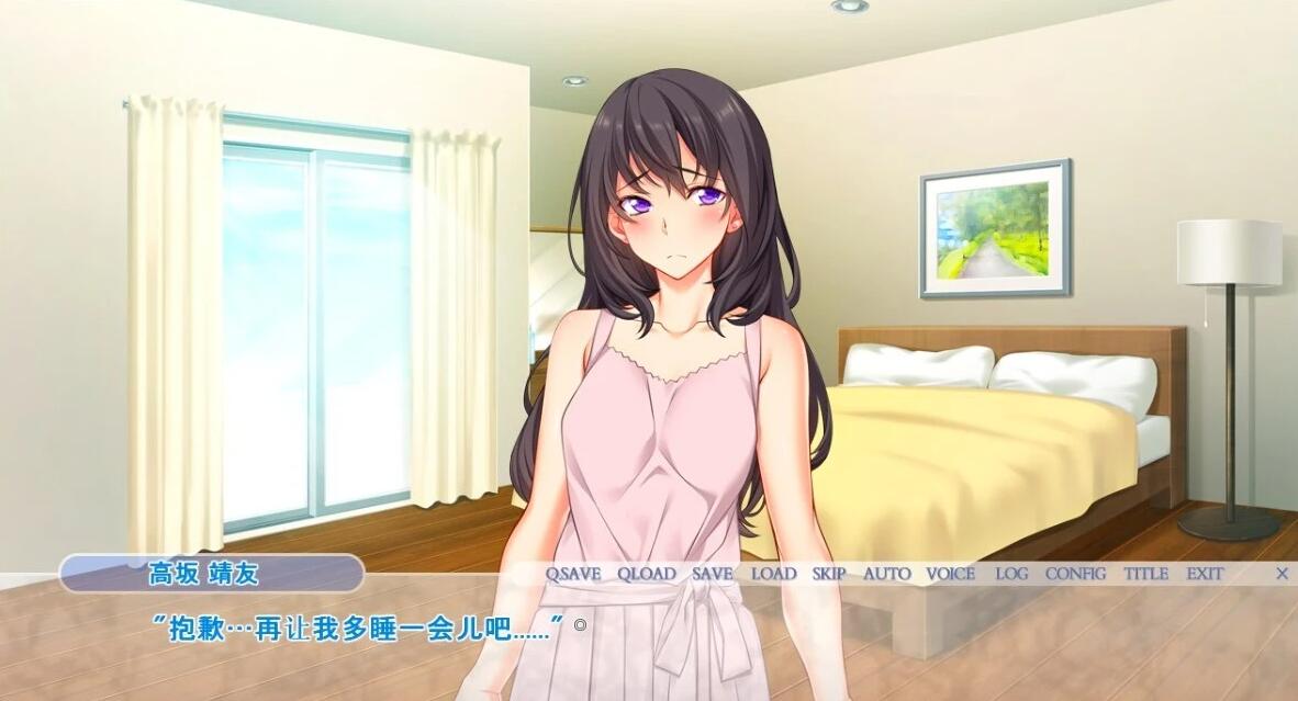 【PC/2D/ADV/汉化】借出的妻子，真由美的“诱拐”报告 1+2 AI汉化版【3G】