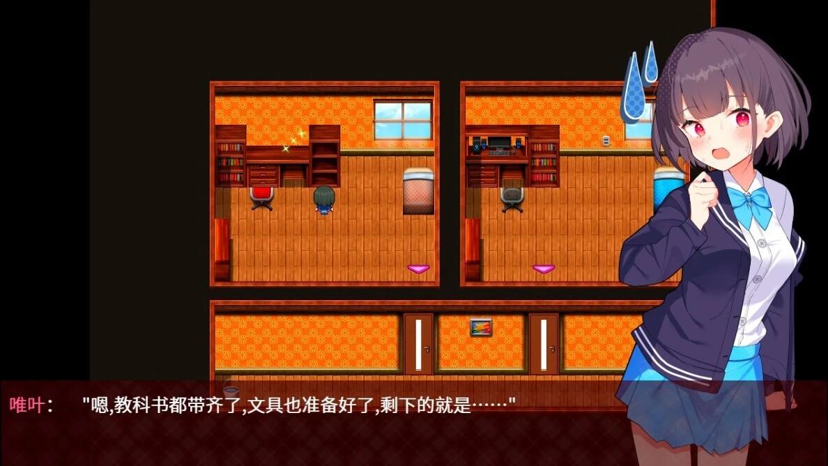【PC/2D/RPG/中文】魔法少女泪甜 DL官方中文版【1G】