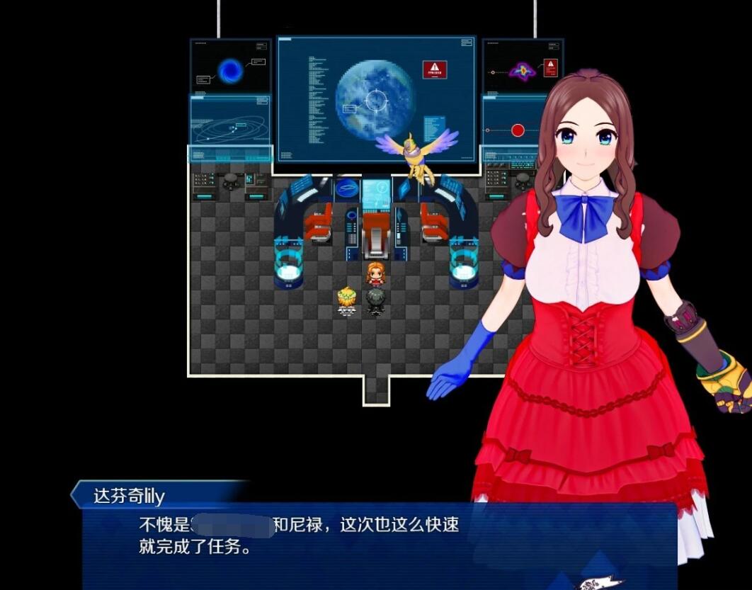 【PC/2D/RPG/中文】FGO-尼禄的海滨一日游NTR 官方中文重置版【2.2G】