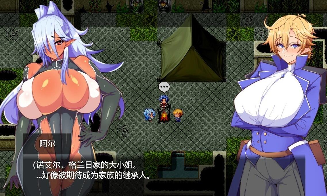 【PC/2D/RPG/汉化】催堕的精灵 Ver2.0 AI汉化版【1G】