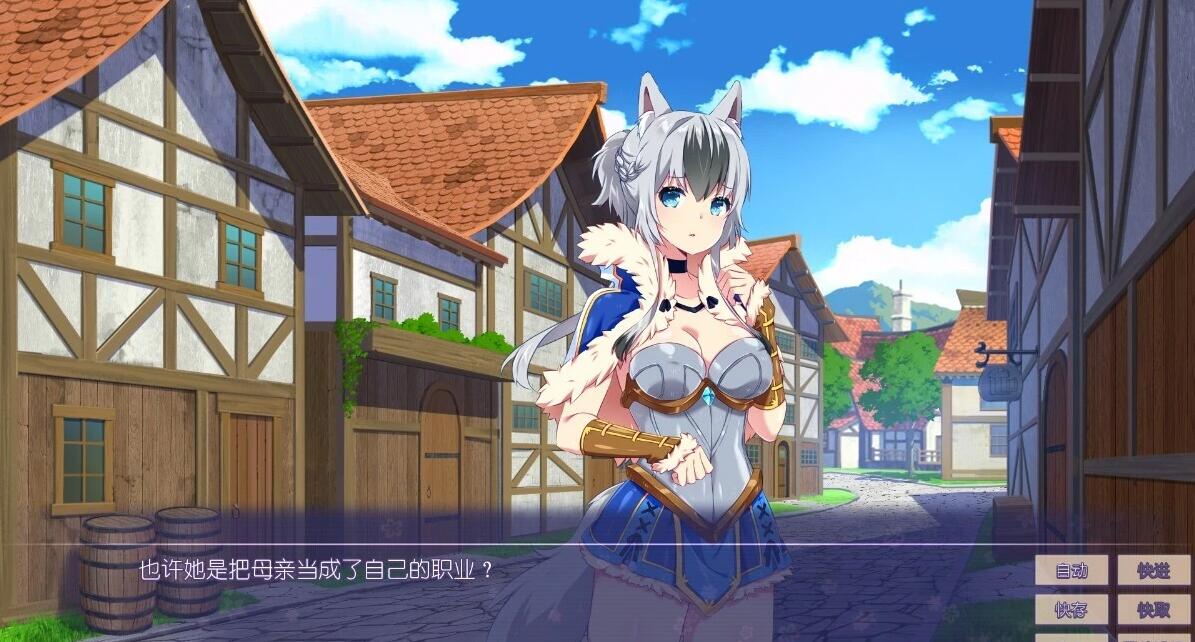 【SD/2D/百合SLG/中文】樱花异世界冒险2 STEAM双端官方中版【600M】