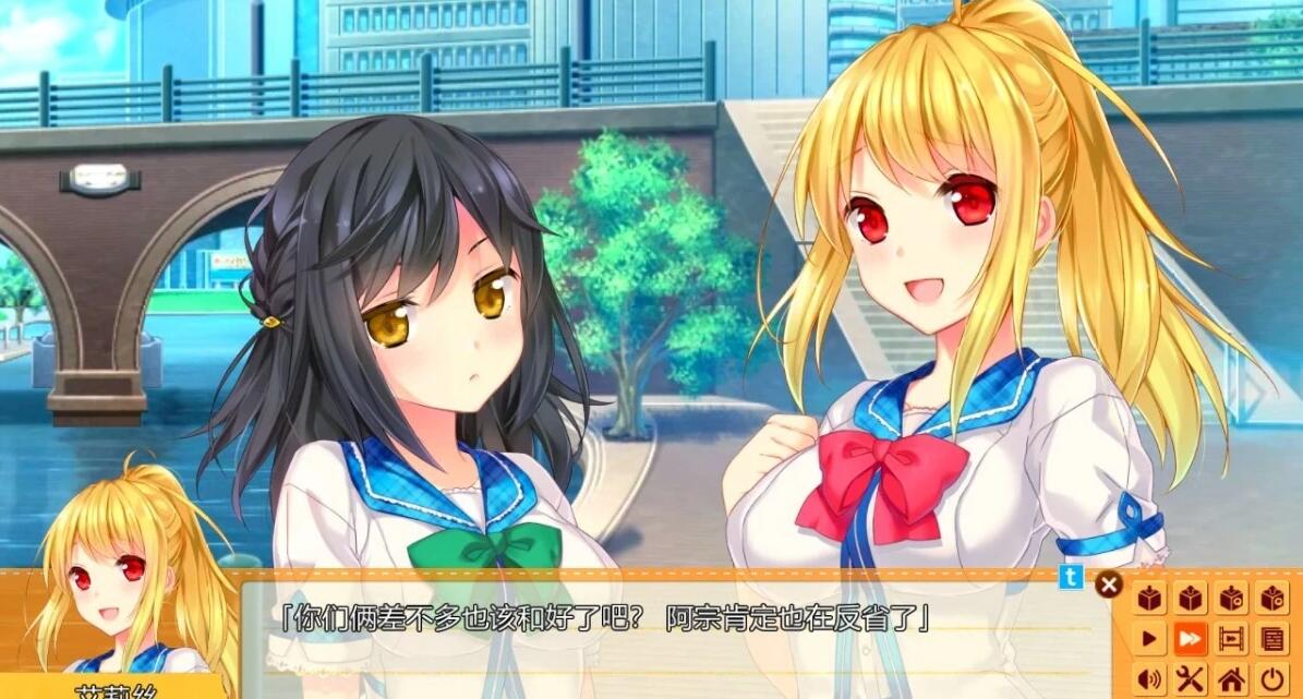 【PC/2D/GAL/汉化】秋天的谎言 -Passing Memories- 精翻汉化版【2.4G】