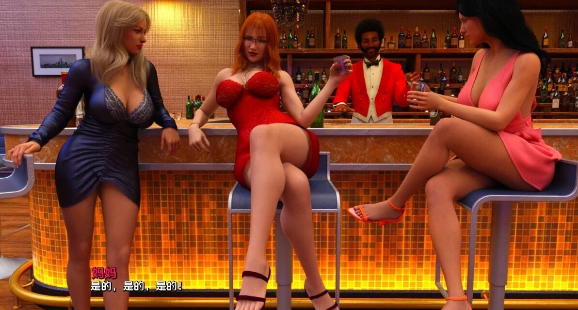 【SD/3D/SLG/汉化】欢迎加入 第一集 双端精翻汉化版【2.9G】