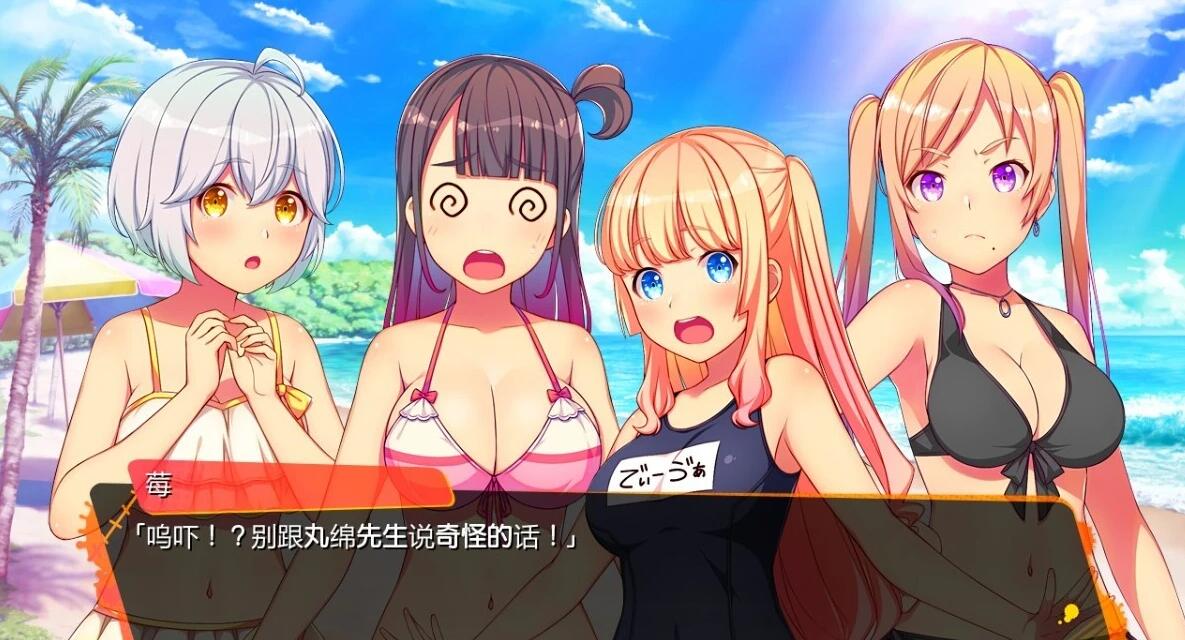 【PC/2D/GAL/中文】墓多DYINGZOMBIES ~Second Chance for BEAUTIFUL LIVE 双端汉化版【2.6G】