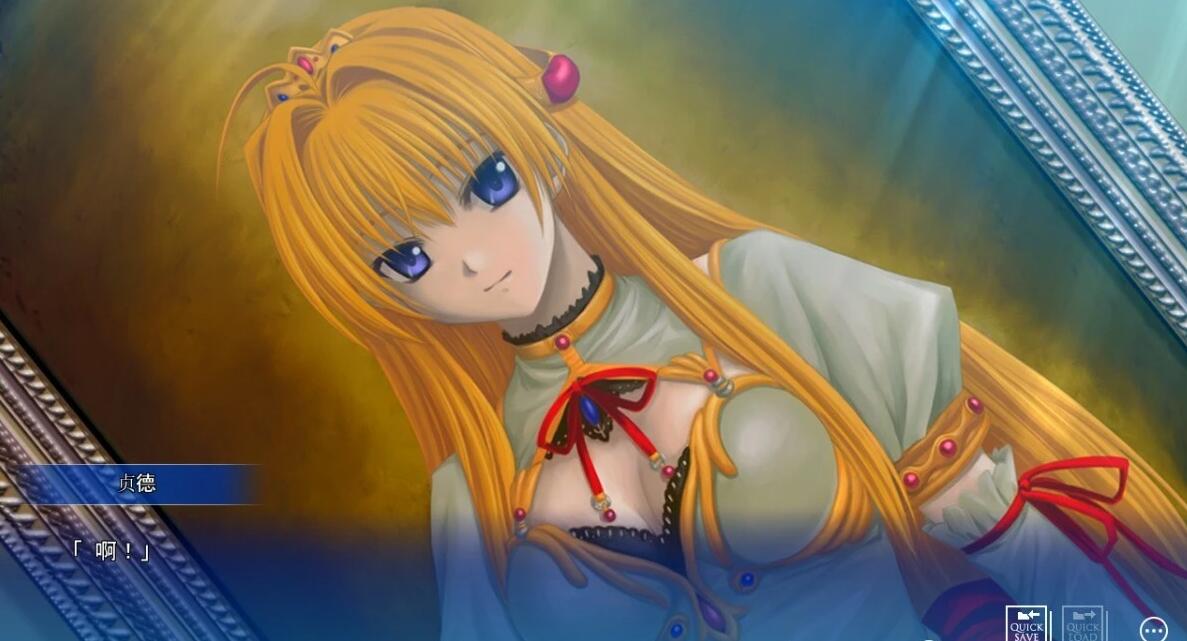 【PC/2D/ADV/汉化】银堕的姬骑士贞德2 RE:BORN 这是银堕的姬骑士让娜2 REBORN 美姬转生～AI汉化版【4.2G】