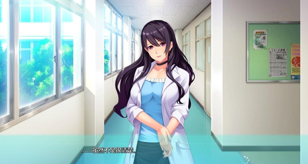 【PC/2D/ADV/汉化】[竹子社]榨精士姐姐~在充满女人的小镇里被当成奴隶~AI汉化【4.5G】