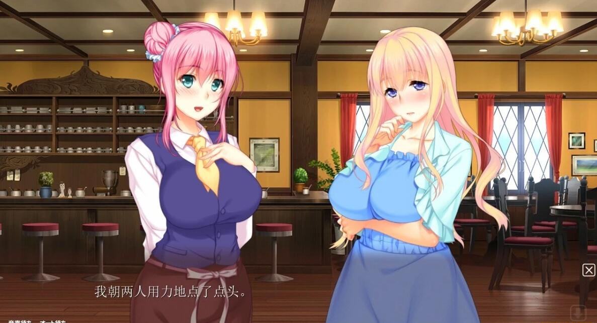 【PC/2D/ADV/汉化】我永远爱妈妈 AI汉化版【3.9G】