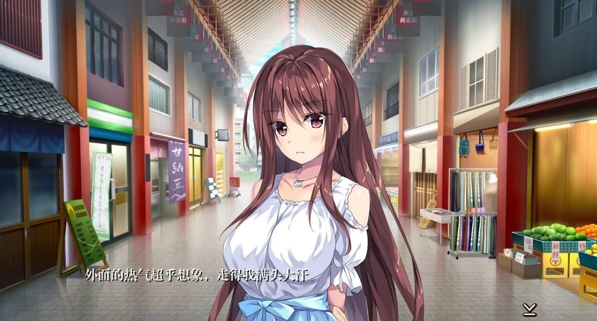 【PC/2D/ADV/汉化】母性女友呵护有加 1+2 精翻汉化版【2G】