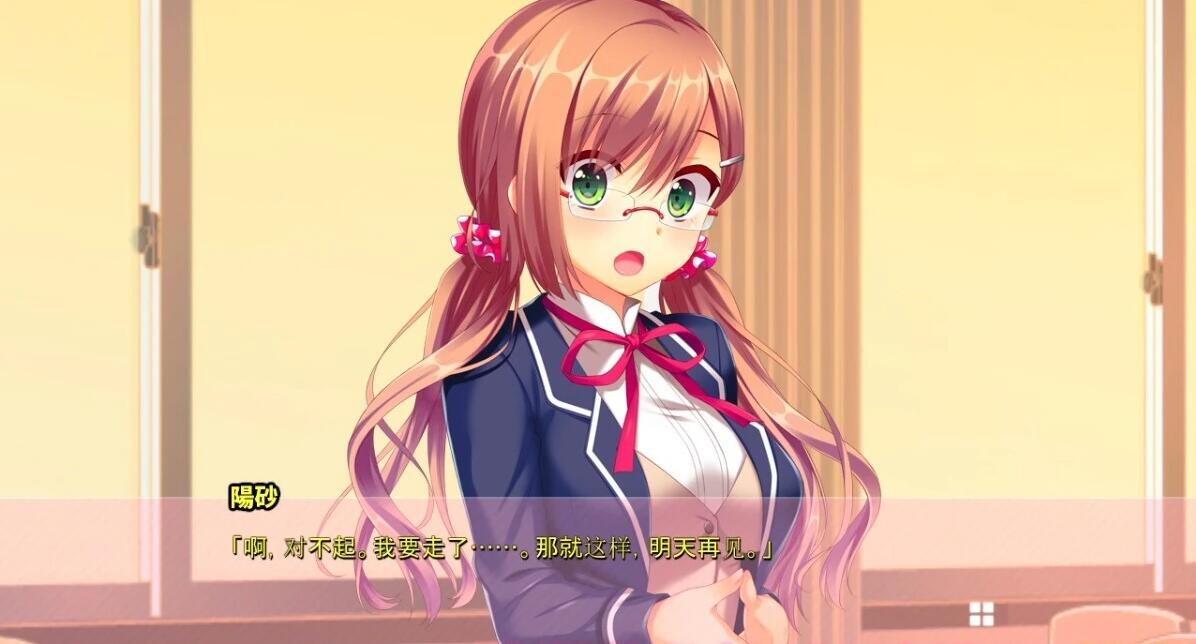 【PC/2D/GAL/汉化】JK麻烦我的 双端AI汉化版【3.6G】