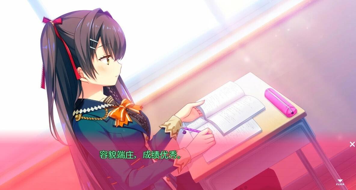 【SD/2D/GAL/汉化】我的恋天使太废柴了好可怕 双端精翻汉化版+存档【4G】