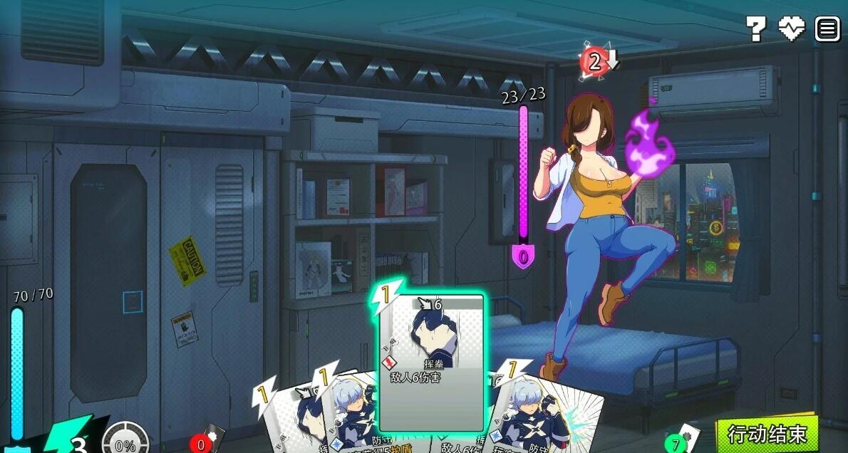 【PC/2D/SLG/中文】超能X天使 X-Angels V1.12 STEAM官方中文步兵版+DLC【5.1G】