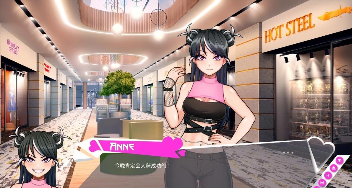 【PC/2D/SLG/中文】葡萄成熟时 Innocent Grape V1.8 STEAM官方中文步兵版+3DLC【2.9G】