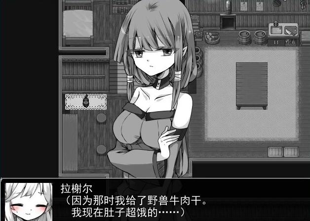 【PC/2D/日式RPG/汉化】拉谢与活祭品的村庄 AI汉化版【300M】