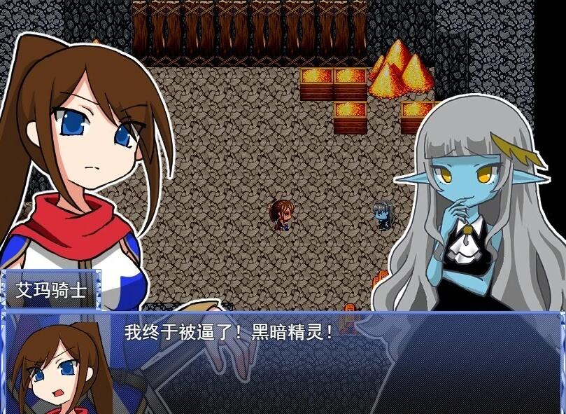 【PC/2D/RPG/中文】魔法少女露娜的劫难 Ver.1.09.01 DL官方中文版【800M】