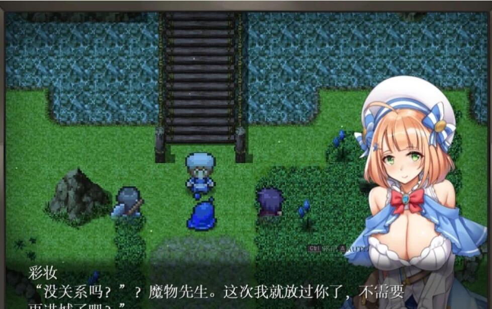 【PC/2D/超爆款RPG/汉化/全动态】塔纳托斯-Thanatos 精翻汉化版+存档【5.3G】