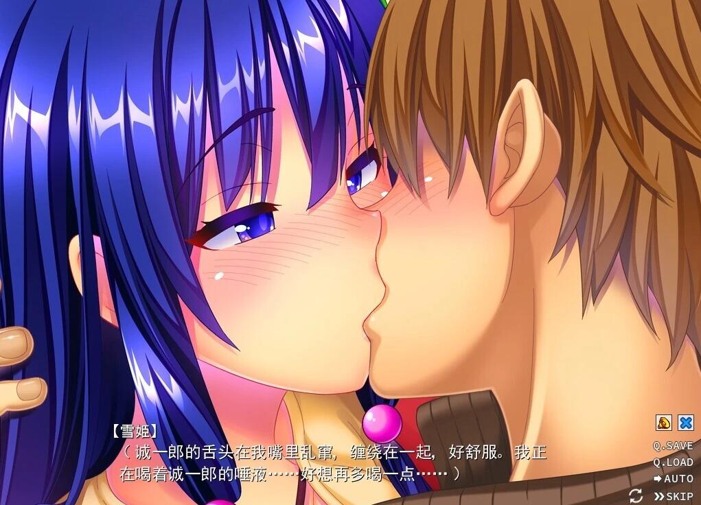 【PC/2D/ADV/汉化】背叛之爱～所爱的女友签订的银秽契约 AI汉化版【1.2G】